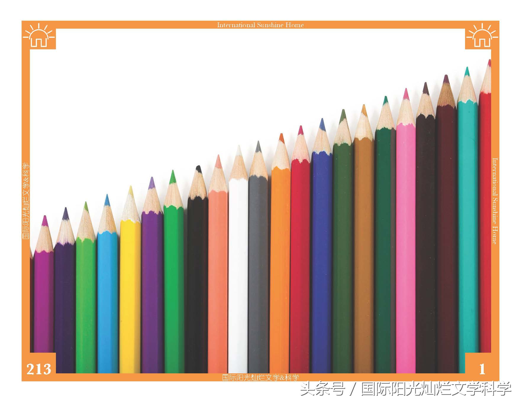 儿童节活动主题的英文单词,英语春日主题课程单词