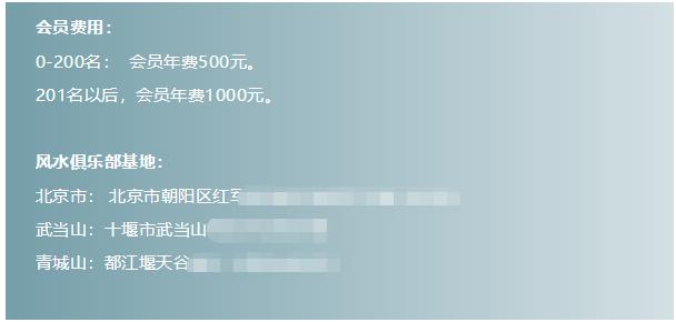 占星预测比特币,星象预测股票