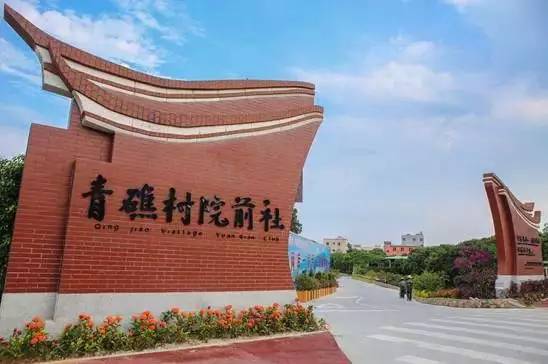 福建厦门海沧区,福建海沧区