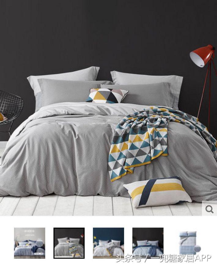 网易严选、小米有品、海澜优选这群杠精……MUJI看了想买辟邪紫水晶