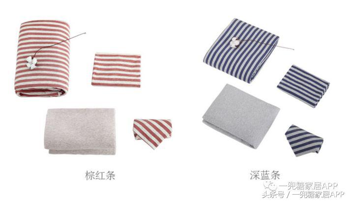 网易严选、小米有品、海澜优选这群杠精……MUJI看了想买辟邪紫水晶