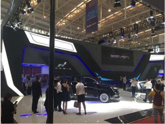 天津智能大会时间,天津市第二届智能大会