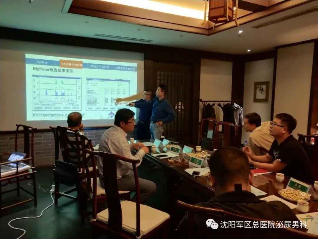 杈藉畞娉屽翱鐢风鍖诲笀,杈藉畞娉屽翱鐢风