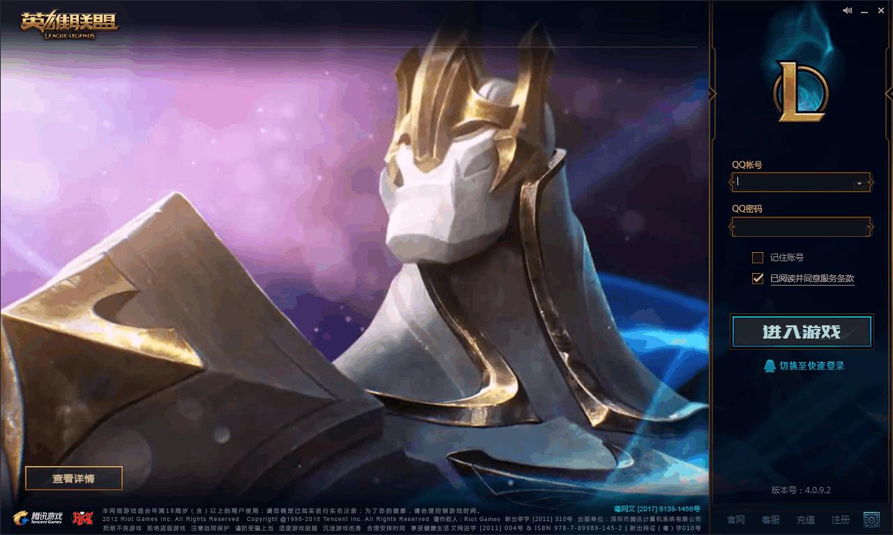 1050ti玩英雄联盟为什么会卡,1050ti玩英雄联盟卡怎么办