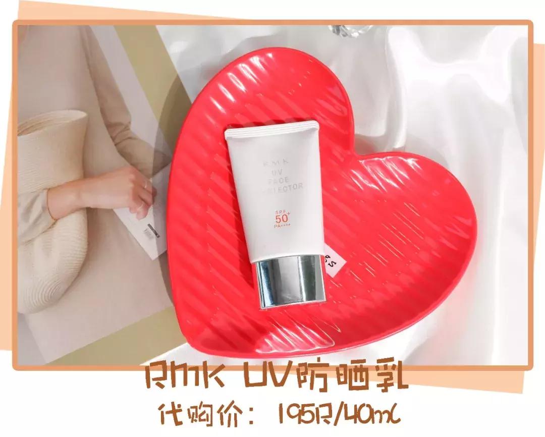 安热沙防晒大比拼,不要买这几种防晒