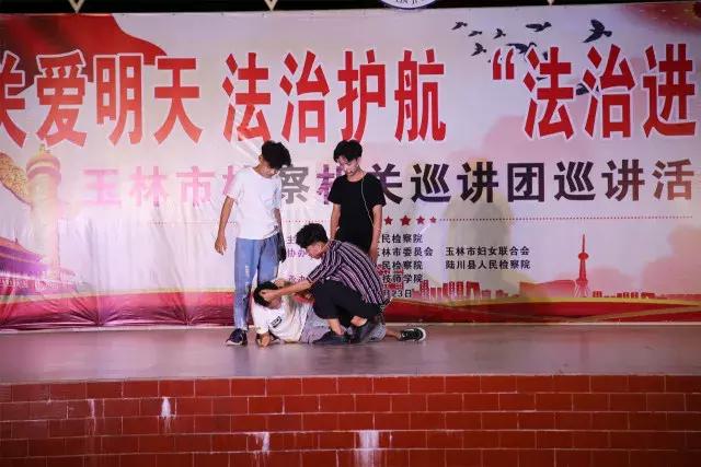 鍏崇埍鏄庡ぉ闈掑皯骞存硶鍒舵暀鑲插ぇ璁插爞,鍏崇埍鏈垚骞翠汉娉曞埗瀹d紶宸¤