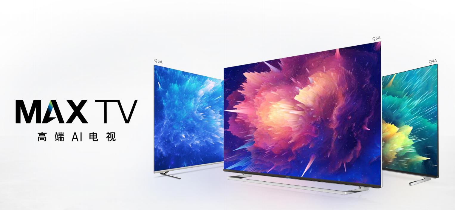 极简主义电视设计创维,创维电视与家装的艺术融合