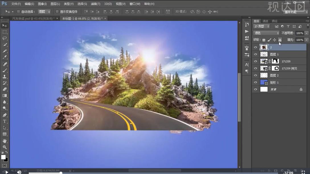 PS汽车合成海报制作视频图文教程