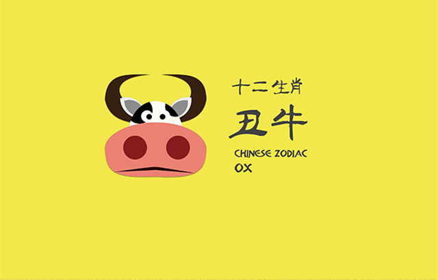 一生婚姻幸福享福无穷的3大生肖,一生最值得娶的4个生肖男