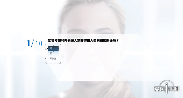 ps4底特律系列,ps4pro神作底特律