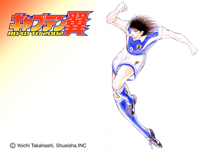 世界足球小将11人最佳阵容,足球小将日本球员实力排行榜