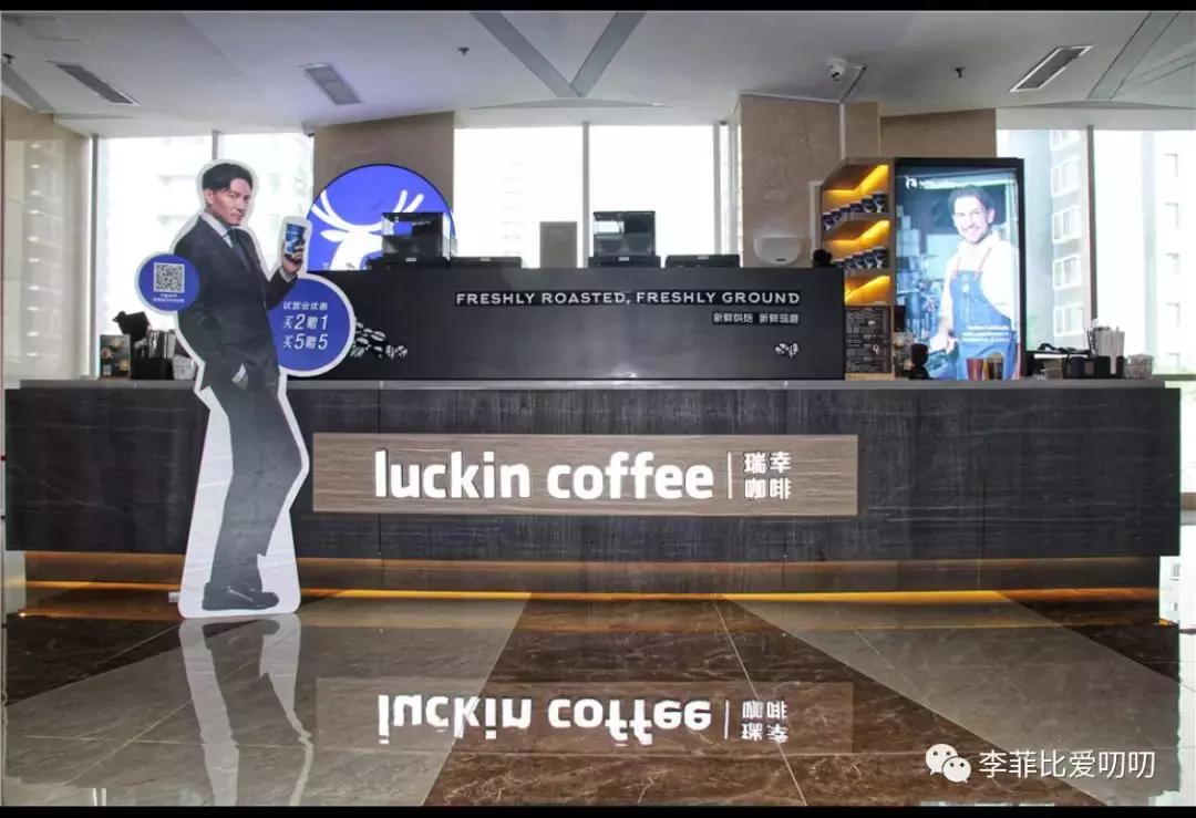 打败星巴克1年卖出2亿杯,投十万开奶茶店