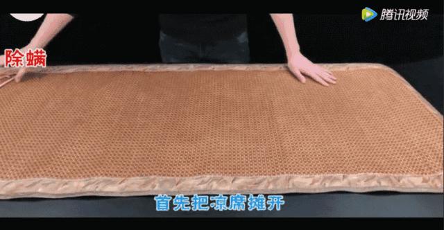 一招教你杀菌除螨,不用水洗怎样灭螨虫