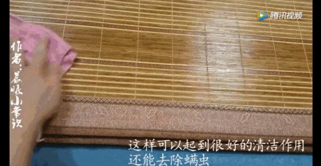 席子上的螨虫如何去除,超简单方法消灭凉席上螨虫