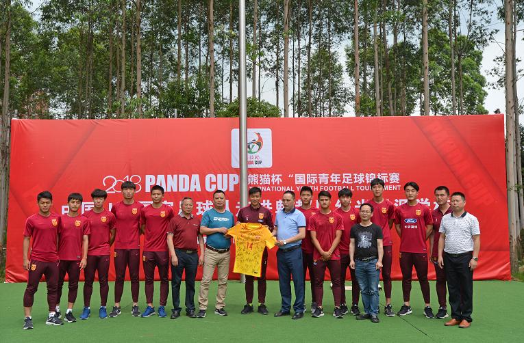 u19鍥借冻澶哄浗闄呴潚骞磋冻鐞冮個璇疯禌鍐犲啗,鍥借冻u19鍏ㄧ▼