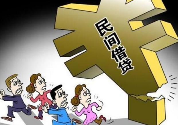 借款3万一年利息1500,借款3万还800万完整版