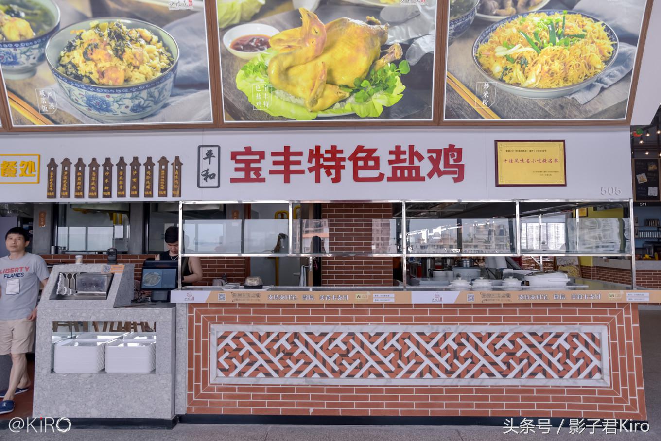 在厦门旅游去哪里看日落,去厦门的一天自由行旅游攻略