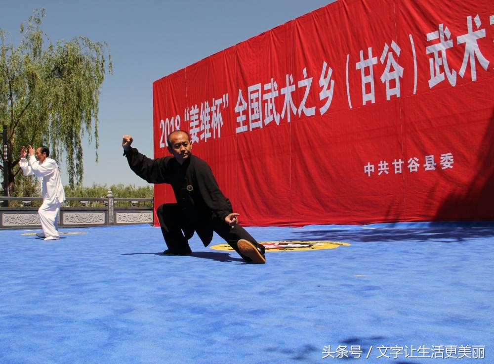 尚武精神，是甘谷城市的特色，更是甘谷人自强不息的时代强音！