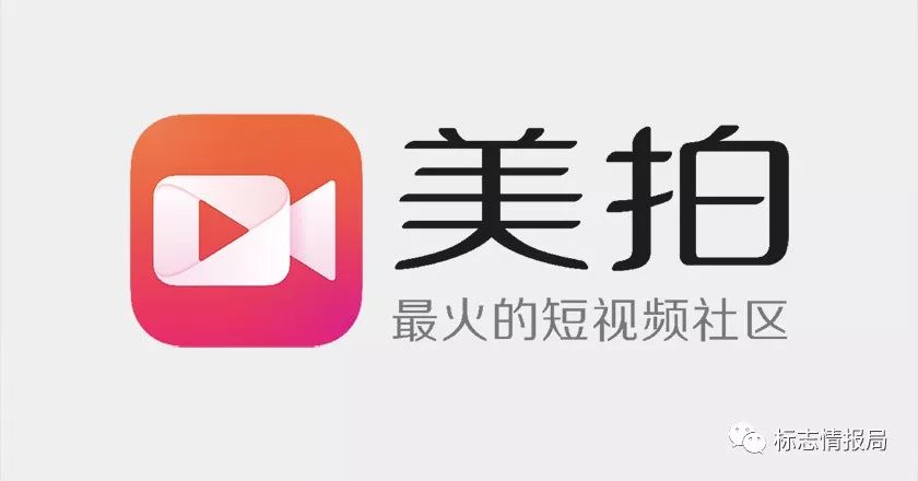美拍产品界面,美拍最新logo