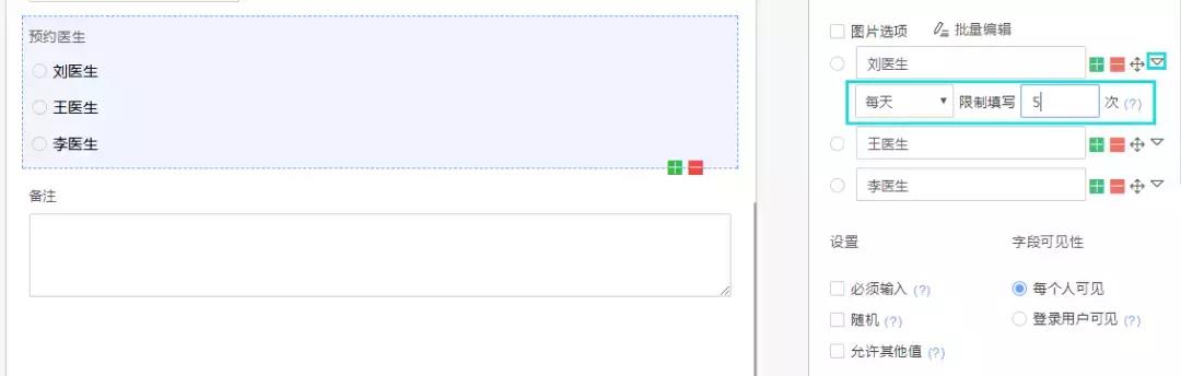 掌握这几个技巧事半功倍,掌握这几点