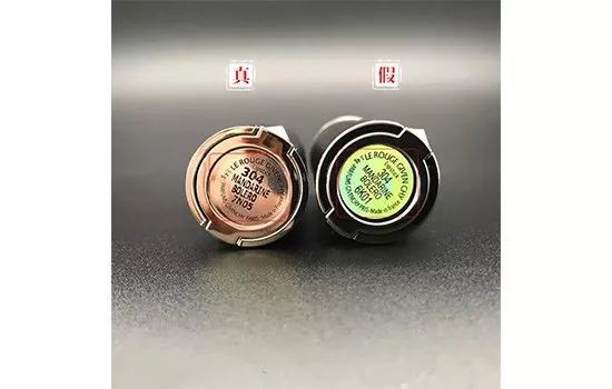 纪梵希口红假的真的区别,纪梵希n37正品与假货对比