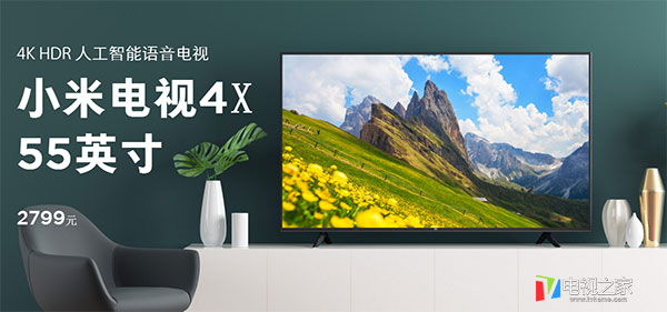 55寸电视推荐几款性价比高的,redmia5555英寸电视怎么样