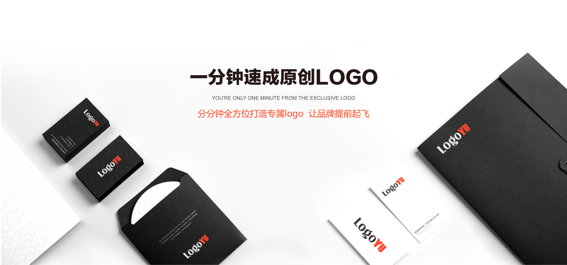 logo大师字母创意logo设计合集,logo设计大师作品
