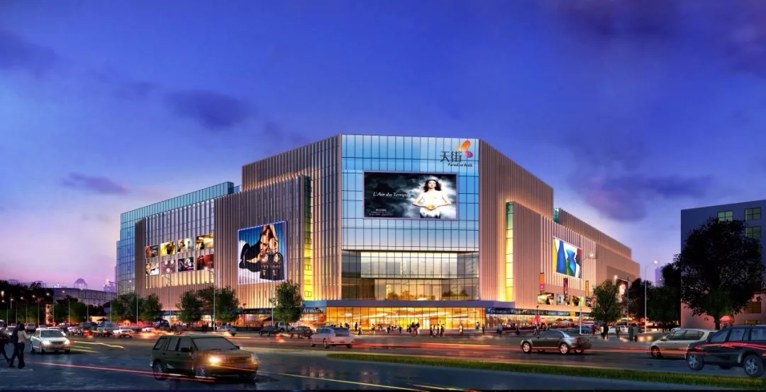 探店新商场开业,即将开业的购物城探店