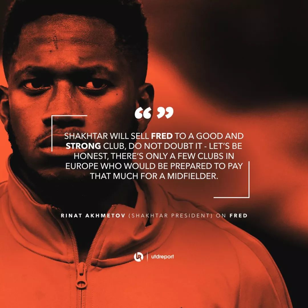 巴西4400万铁腰这特点吸引曼联!身高不足一米七,组织力征服穆帅