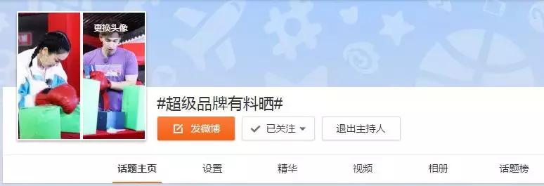 马大姐食品品牌战略,马大姐食品官方旗舰店