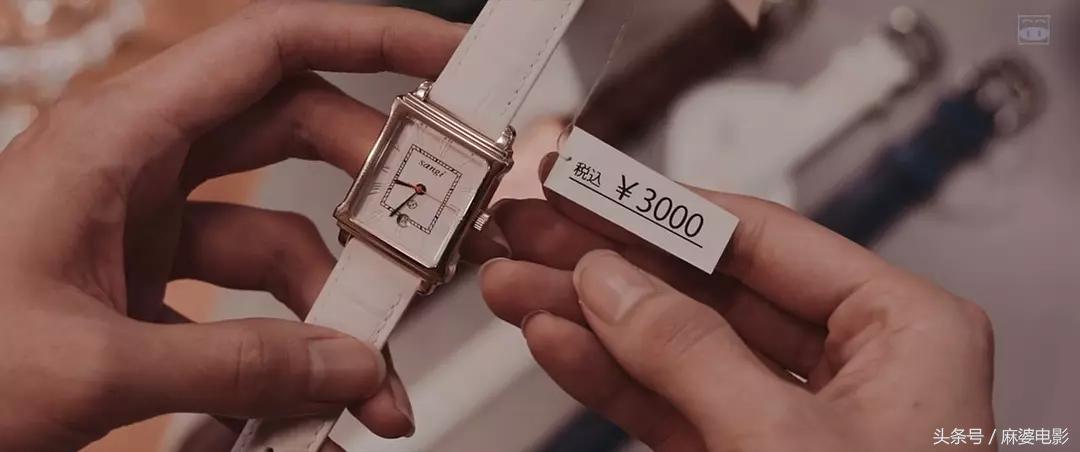 苍井优电影推荐,苍井优电影