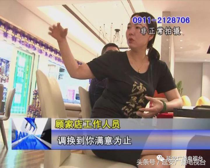 新沙发味道呛人,新沙发味道重闻着恶心