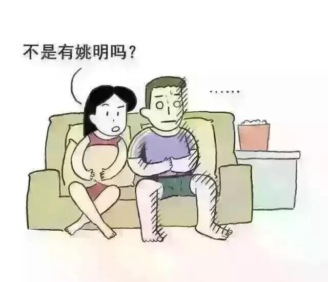 球赛和女朋友你选哪个,球赛和女友谁更重要