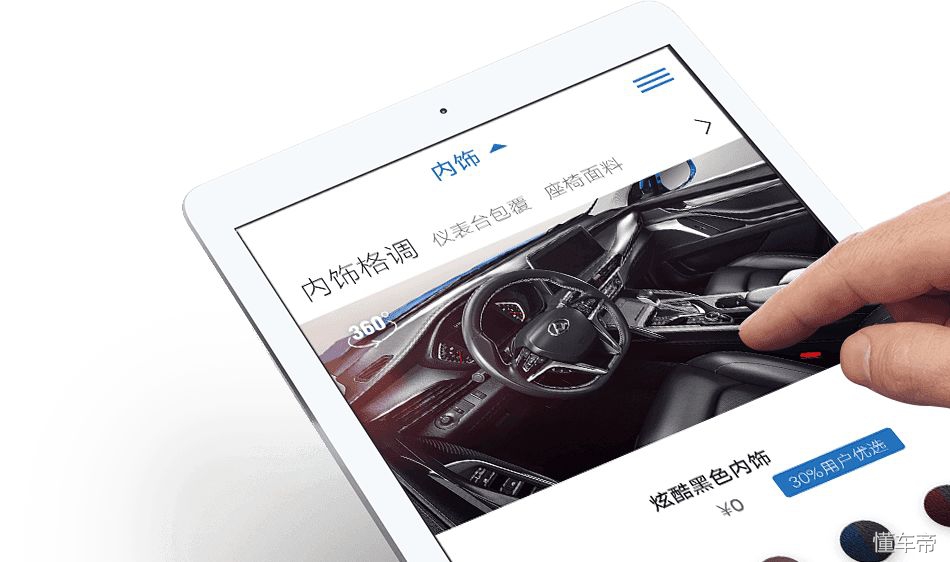 一条狗的使命在哪个app,一条狗狗的命运