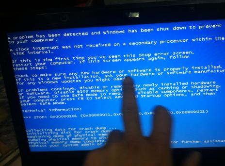 程序员必装的杀毒软件,为什么程序员都不装杀毒软件