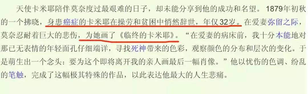 19岁前女团成员发出灵魂拷问：插足无爱婚姻也算小三？