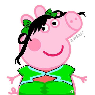 王者荣耀头像小猪佩奇貂蝉,王者荣耀小猪头像