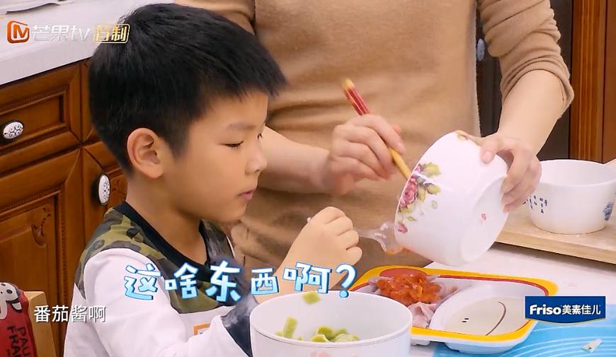 黄圣依做糖饼,黄圣依30道家常菜