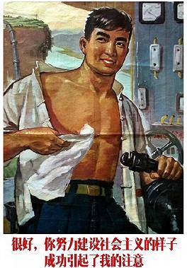 fb原神表情包,16年fb表情包