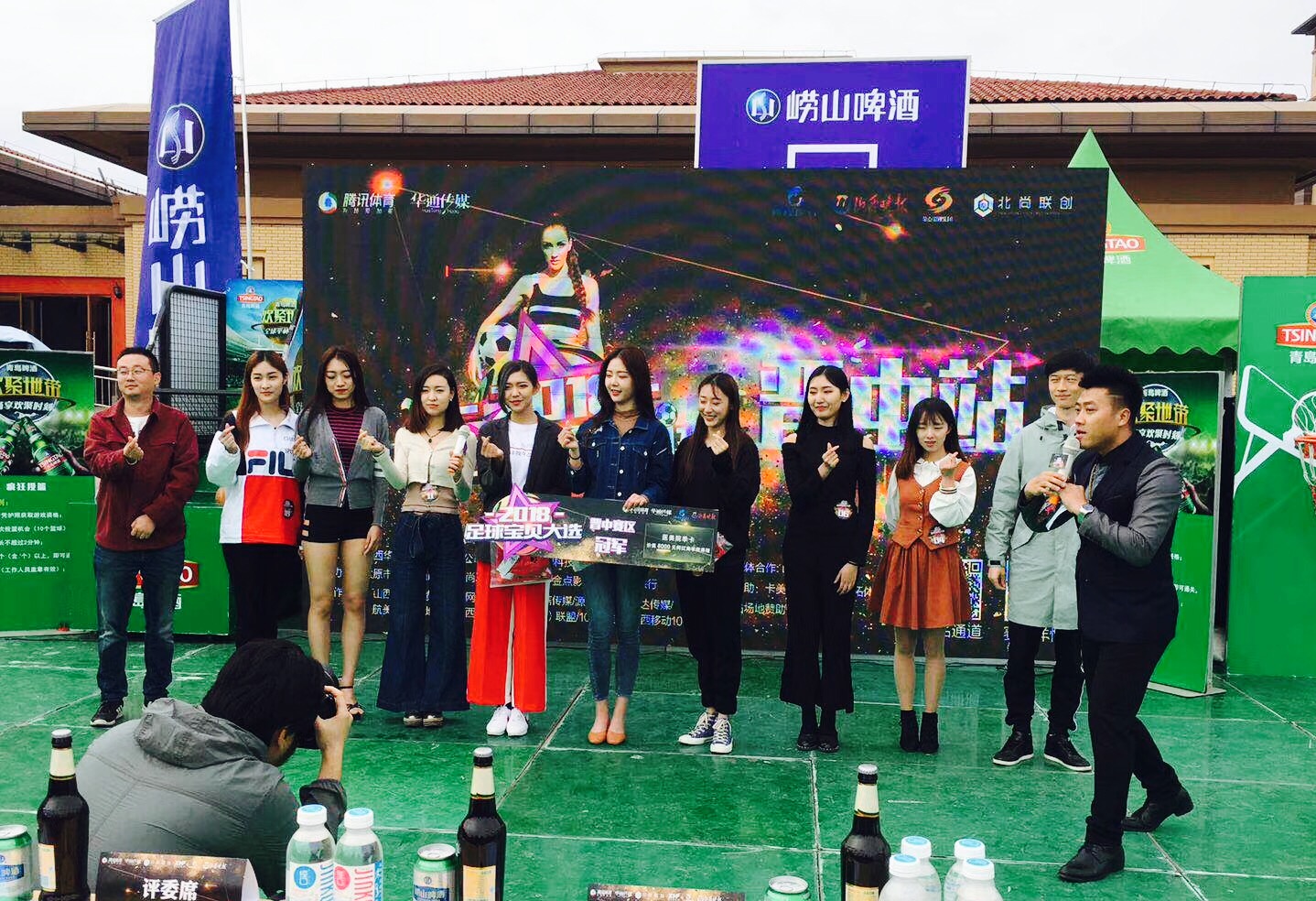 体彩足球竞猜开奖时间,体彩世界杯模拟竞猜