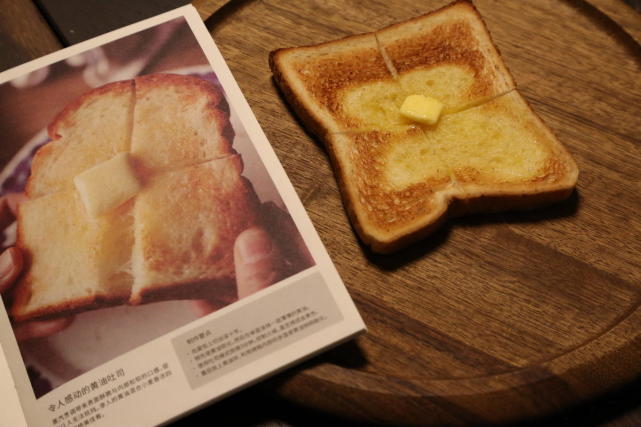 什么样的蒸汽烤箱好用又实用,真正好用的蒸汽烤箱