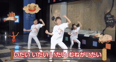 四百年前，日本人给寄生虫画了套漫画？！｜艺术画册