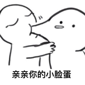 面膜小众但好用的牌子,好评面膜超推荐