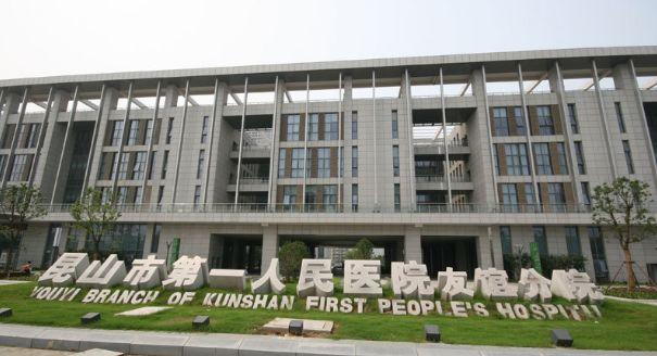 昆山城东迎来爆发增长,昆山未来之城最好的楼盘