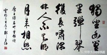 地摊卖书法作品5元,摆摊最好卖的书法作品