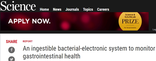 可食用的细菌,可食用的微生物制剂