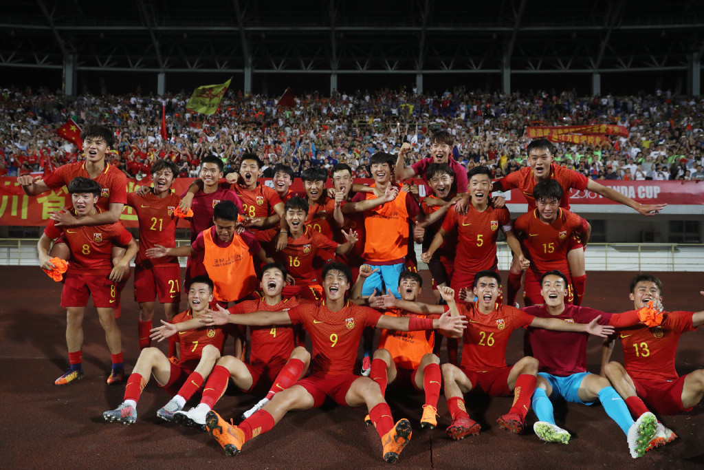 u19国青熊猫杯完整比赛录像,中国u19熊猫杯夺冠之路