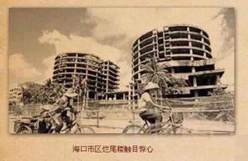 房价跌到什么程度才能买房,什么时候才能买上房子