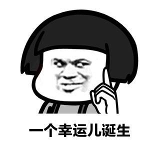 《问道》：当年一起练海龟的你还在玩吗？