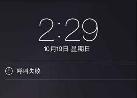 他突然不理我了就像分手一样,他突然不理我了我心里很难受